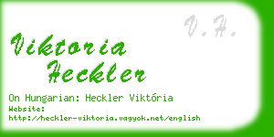 viktoria heckler business card